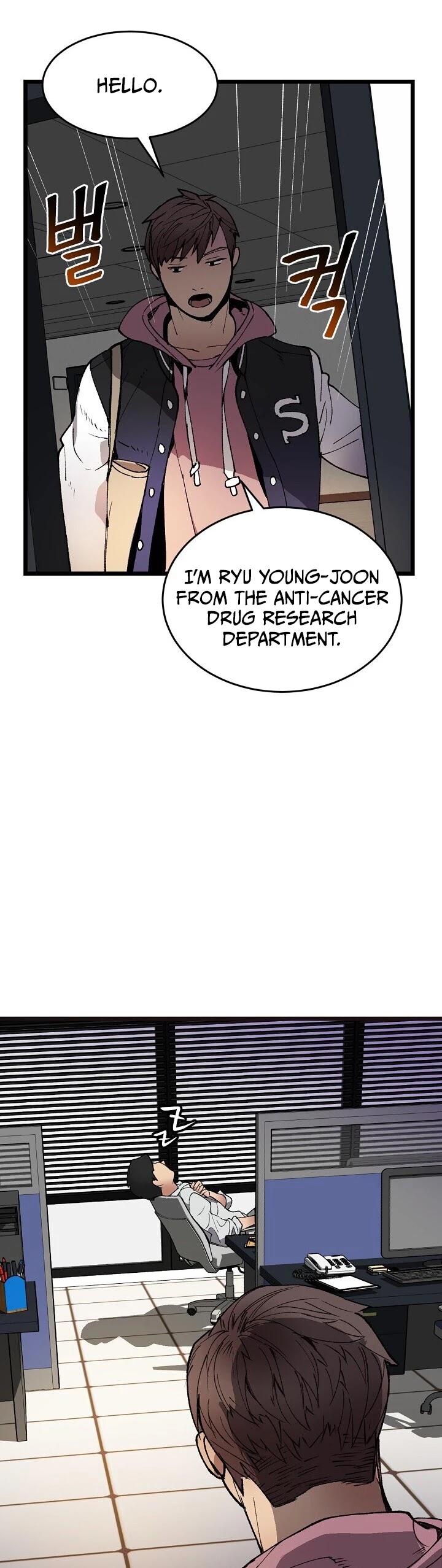 I'm the Only One With Genius DNA Chapter 2 page 15 - Chapter 2