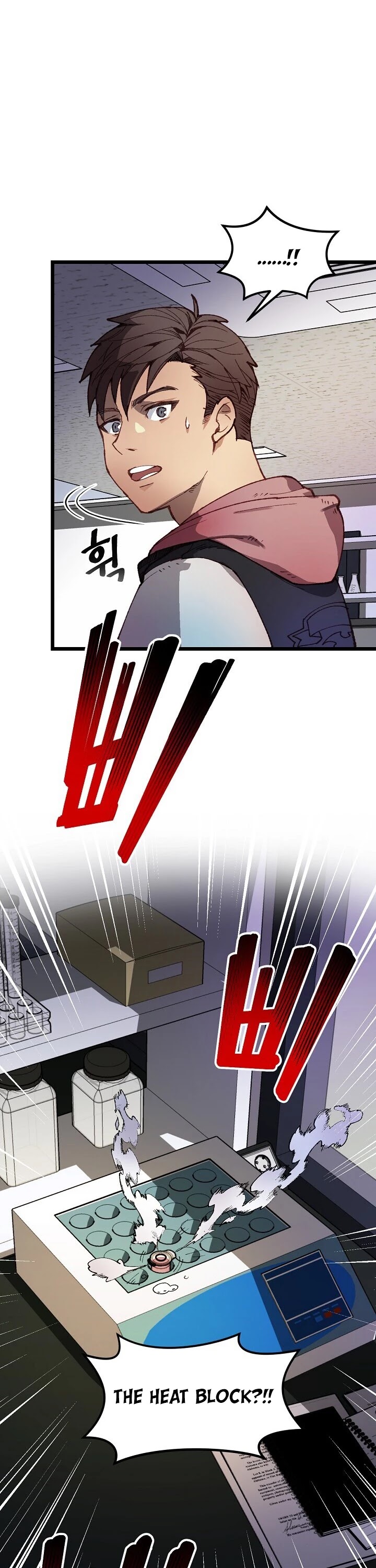 I'm the Only One With Genius DNA Chapter 2 page 22 - Chapter 2