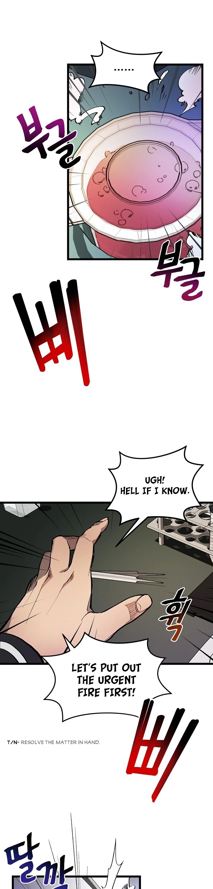 I'm the Only One With Genius DNA Chapter 2 page 25 - Chapter 2