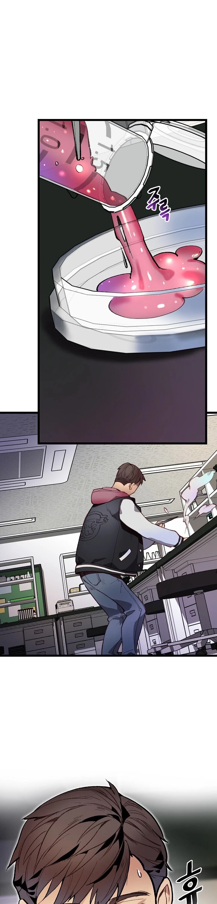 I'm the Only One With Genius DNA Chapter 2 page 28 - Chapter 2
