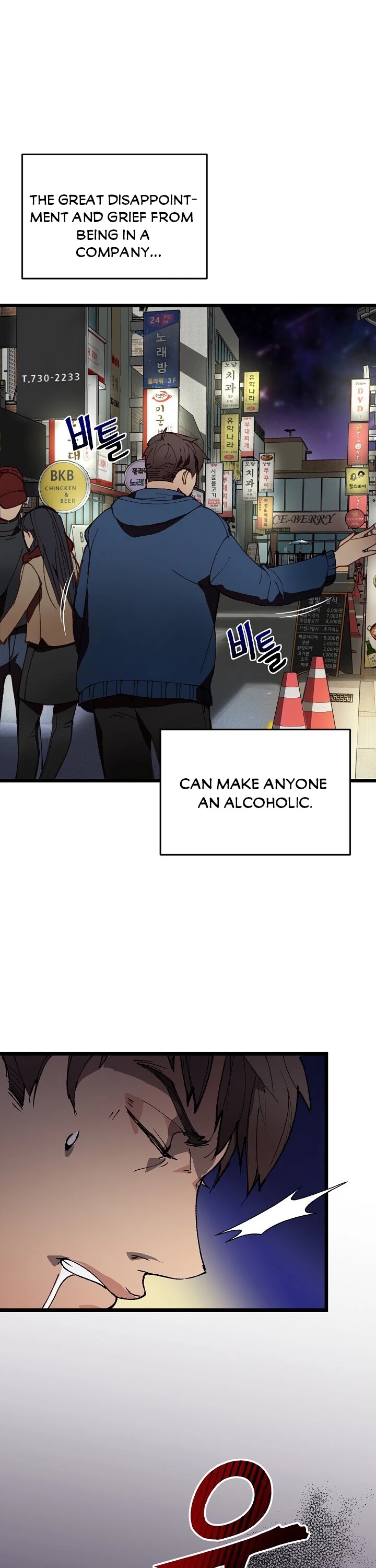 I'm the Only One With Genius DNA Chapter 2 page 6 - Chapter 2