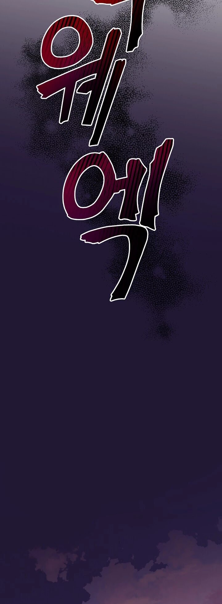 I'm the Only One With Genius DNA Chapter 2 page 7 - Chapter 2