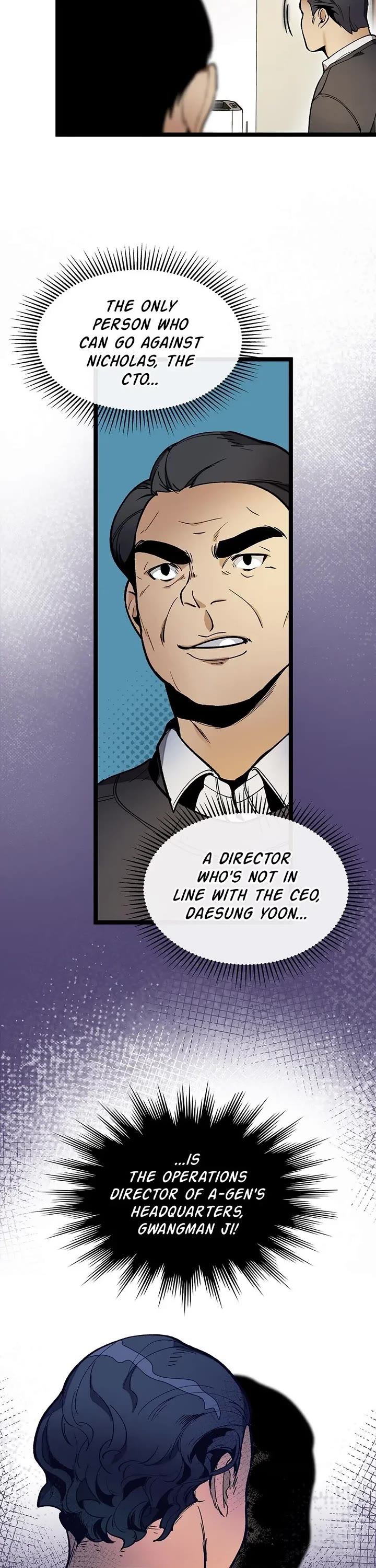 I'm the Only One With Genius DNA Chapter 21 page 6 - Chapter 21: Company Politics