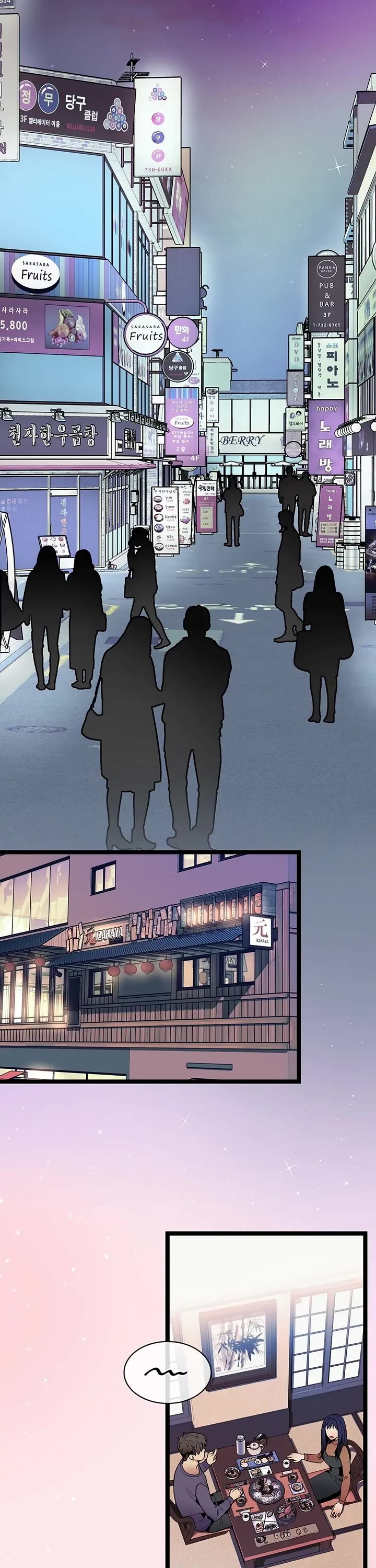 I'm the Only One With Genius DNA Chapter 24 page 16 - Chapter 24: Working Together