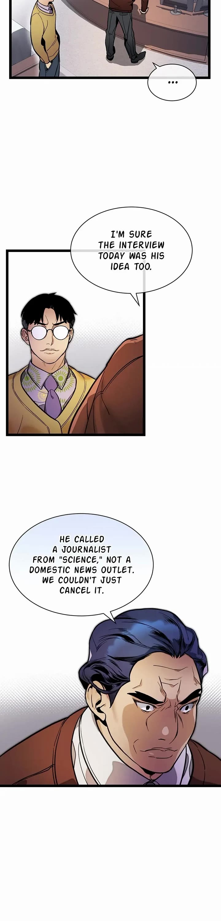 I'm the Only One With Genius DNA Chapter 26 page 17 - Chapter 26: The Board of Directors