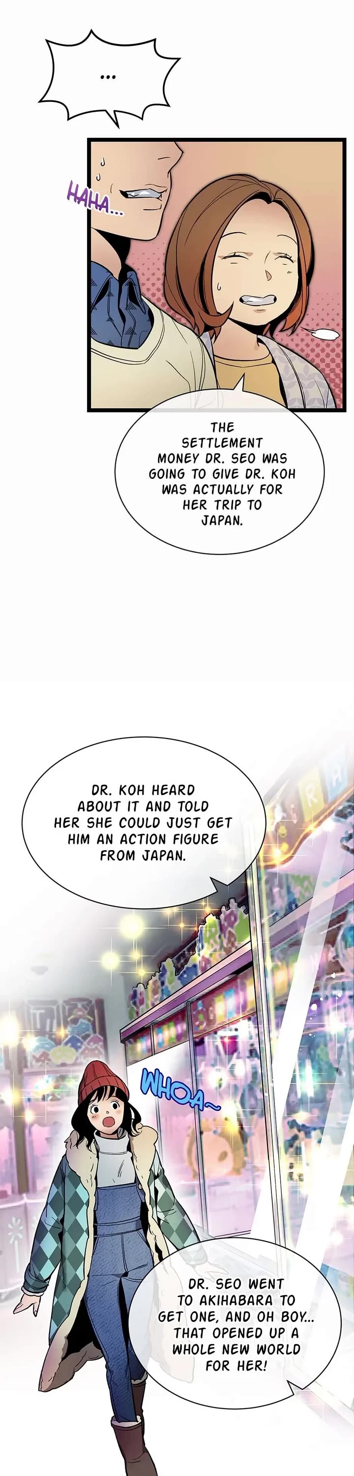 I'm the Only One With Genius DNA Chapter 27 page 27 - Chapter 27: Just This Once?