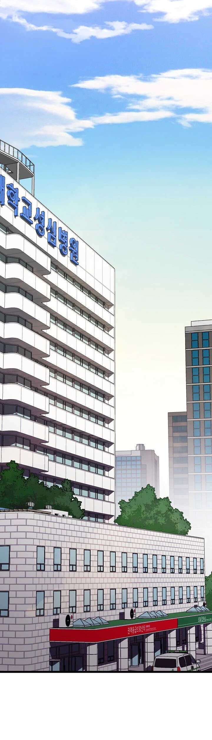 I'm the Only One With Genius DNA Chapter 3 page 20 - Chapter 3
