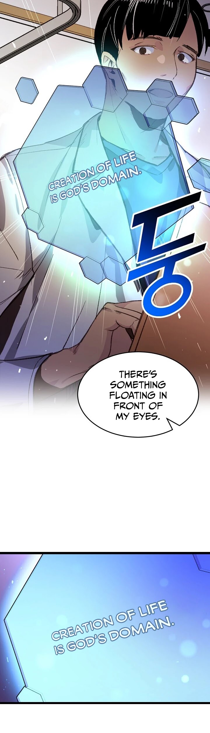 I'm the Only One With Genius DNA Chapter 3 page 26 - Chapter 3