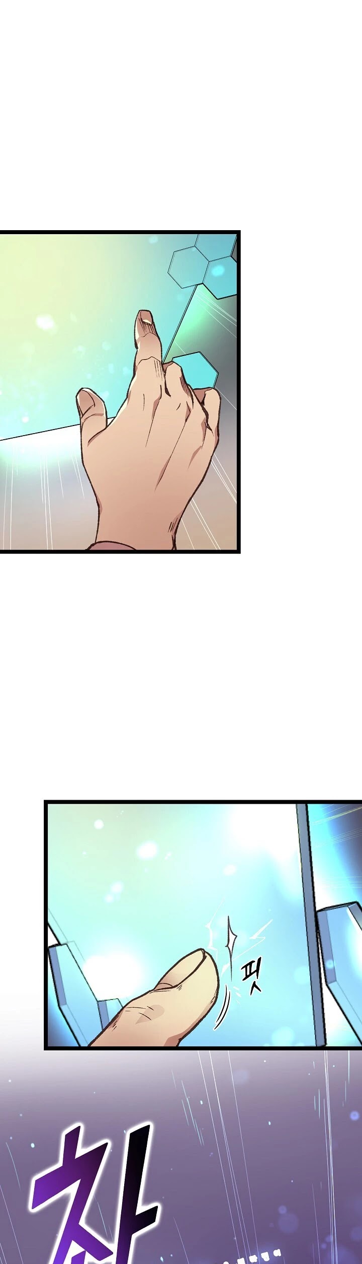I'm the Only One With Genius DNA Chapter 3 page 33 - Chapter 3