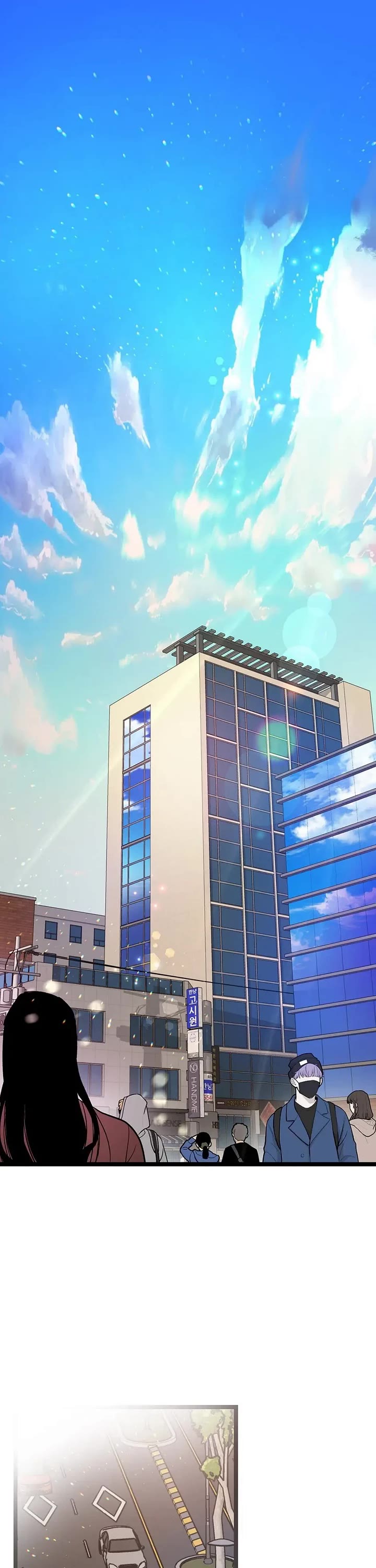 I'm the Only One With Genius DNA Chapter 32 page 1 - Chapter 32: Politics and Science