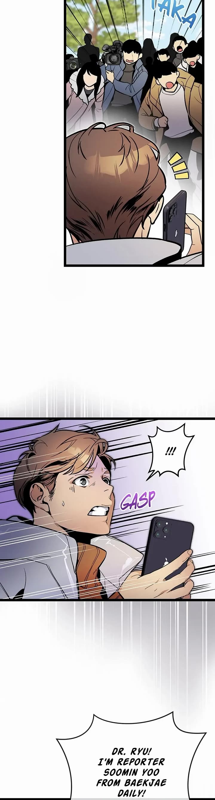I'm the Only One With Genius DNA Chapter 32 page 9 - Chapter 32: Politics and Science