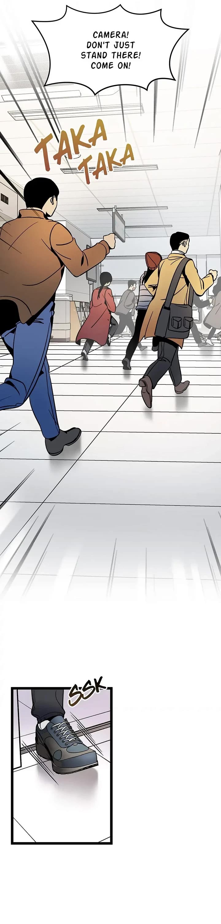 I'm the Only One With Genius DNA Chapter 33 page 12 - Chapter 33: A Visitor