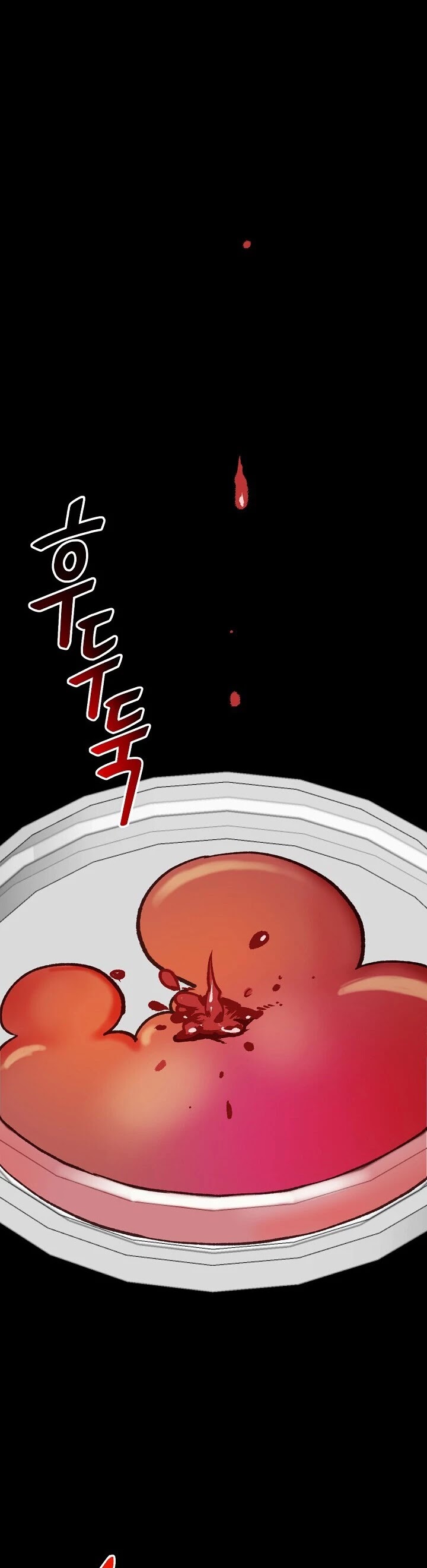 I'm the Only One With Genius DNA Chapter 4 page 19 - Chapter 4