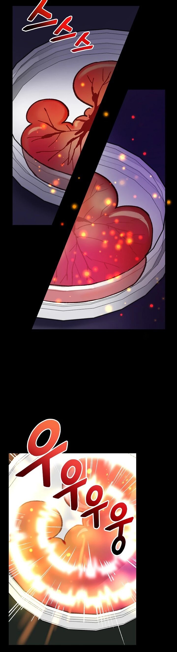 I'm the Only One With Genius DNA Chapter 4 page 20 - Chapter 4