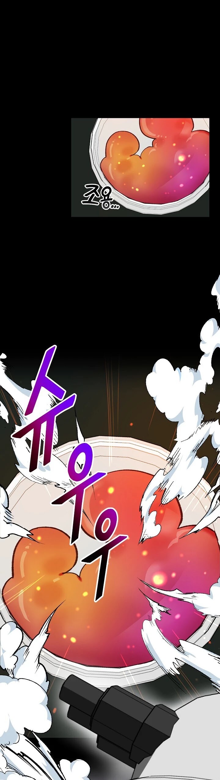 I'm the Only One With Genius DNA Chapter 4 page 21 - Chapter 4
