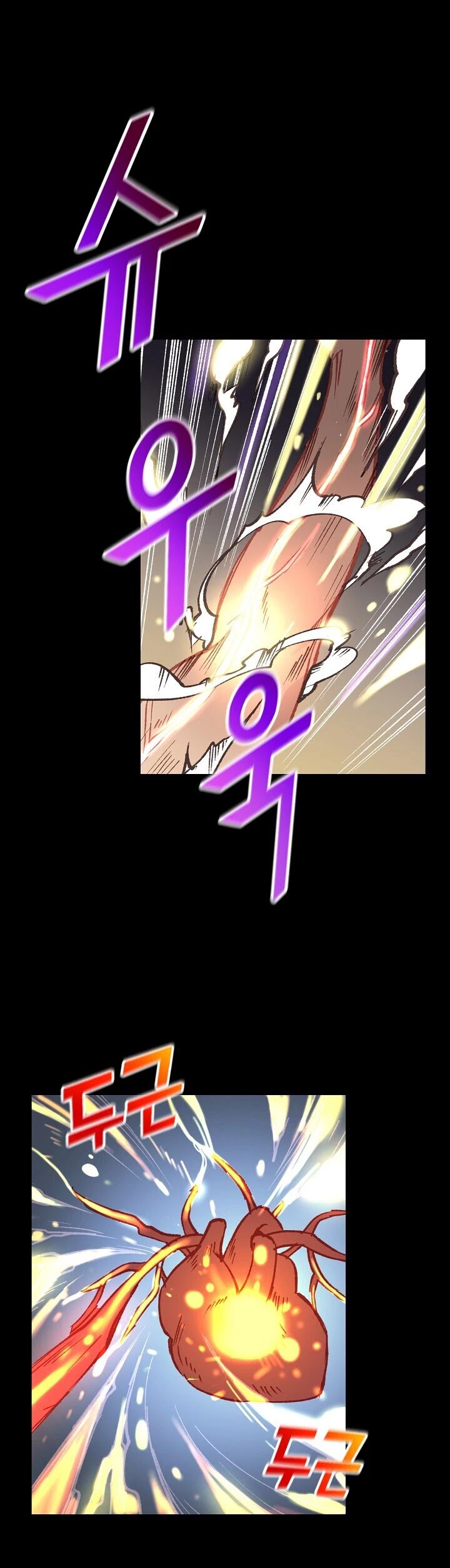 I'm the Only One With Genius DNA Chapter 4 page 23 - Chapter 4