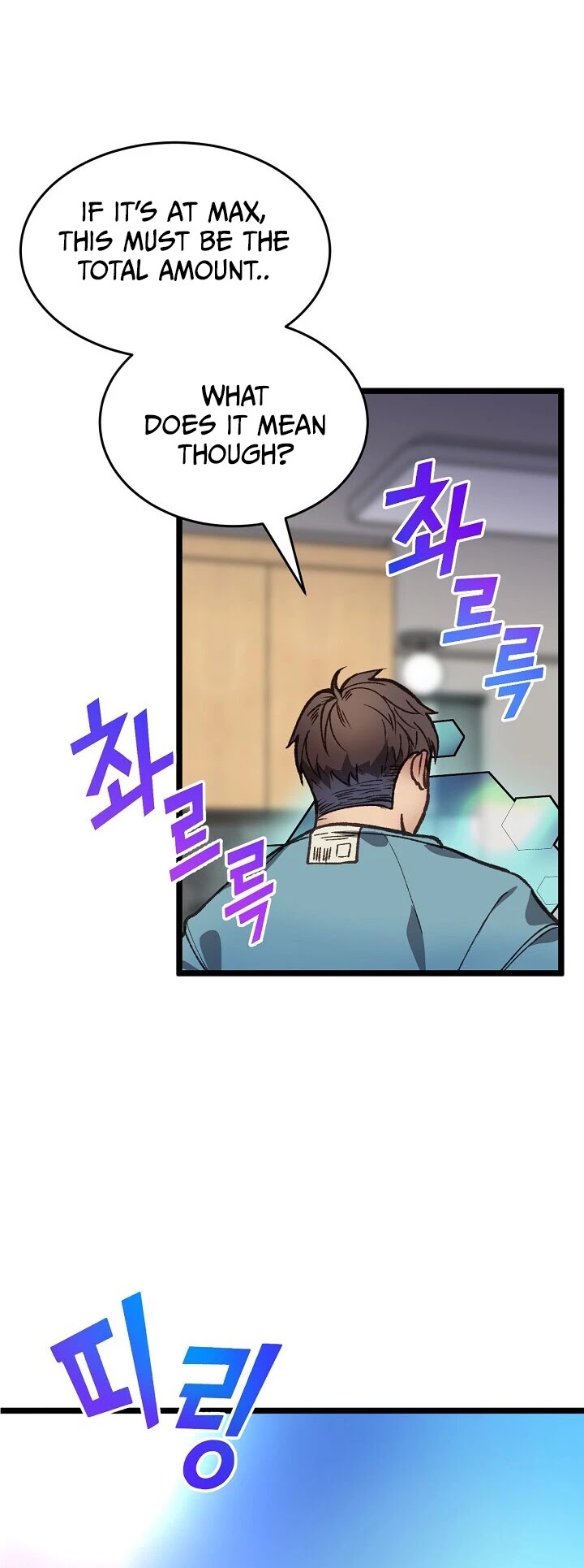 I'm the Only One With Genius DNA Chapter 4 page 42 - Chapter 4