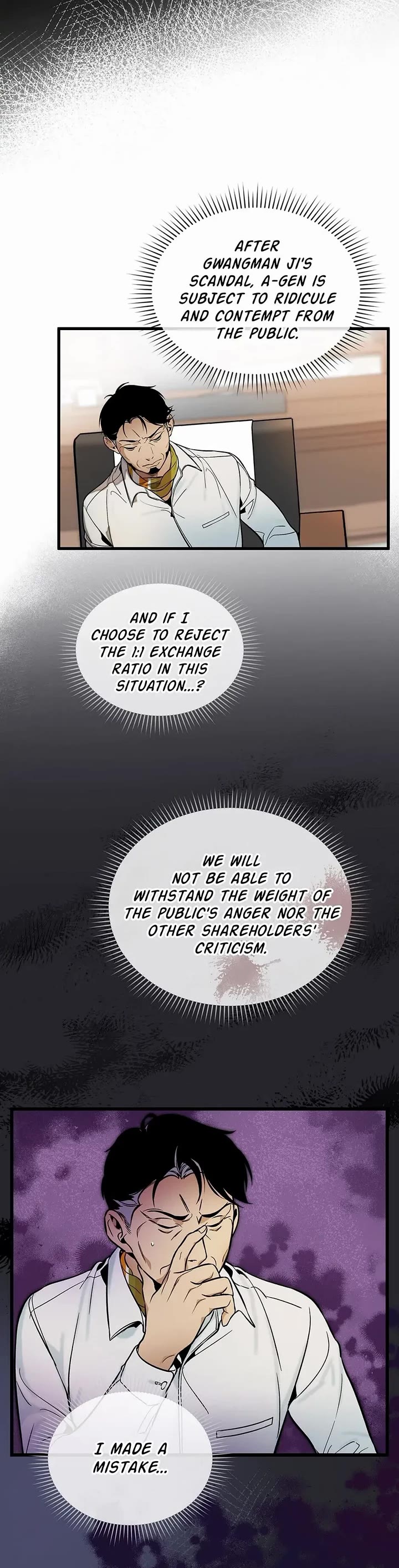 I'm the Only One With Genius DNA Chapter 41 page 14 - Chapter 41: I Am Not Afraid