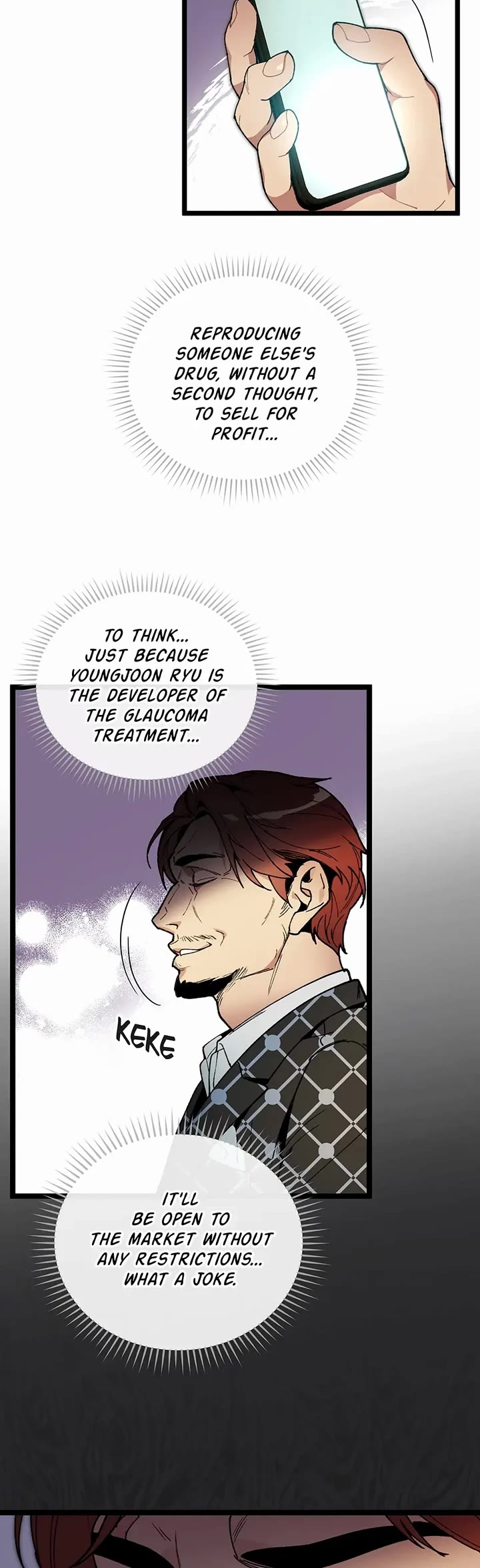 I'm the Only One With Genius DNA Chapter 48 page 5 - Chapter 48: Safeguard