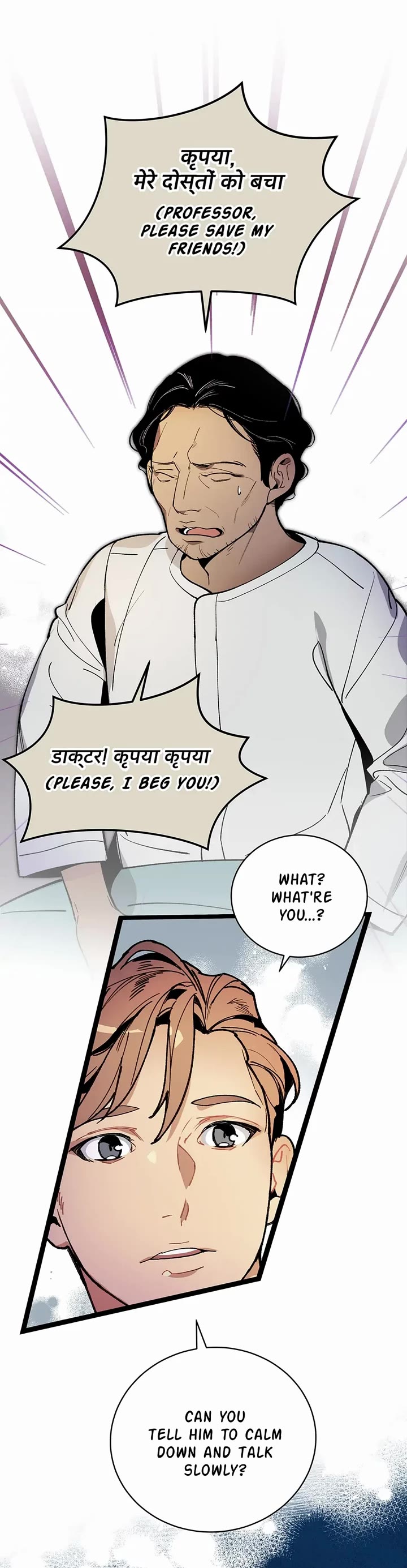 I'm the Only One With Genius DNA Chapter 49 page 9 - Chapter 49: Please Save My Family