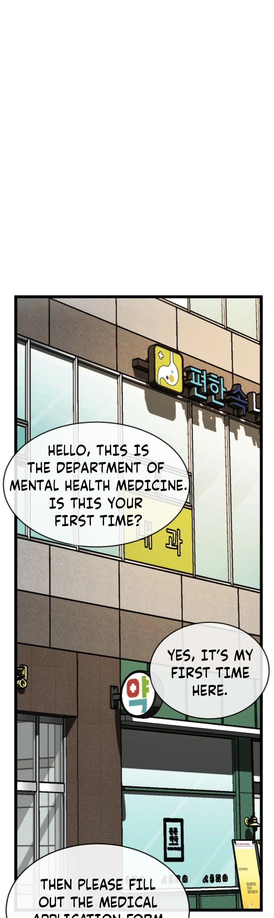 I'm the Only One With Genius DNA Chapter 5 page 2 - Chapter 5