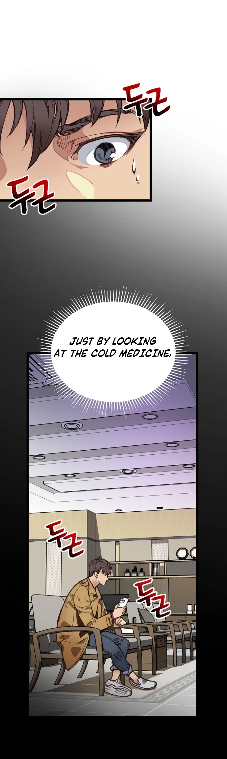 I'm the Only One With Genius DNA Chapter 5 page 27 - Chapter 5