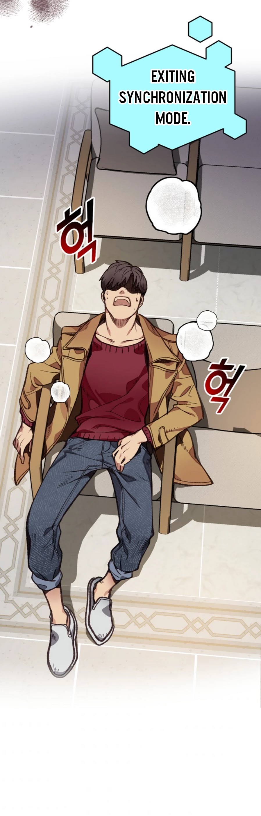 I'm the Only One With Genius DNA Chapter 5 page 41 - Chapter 5