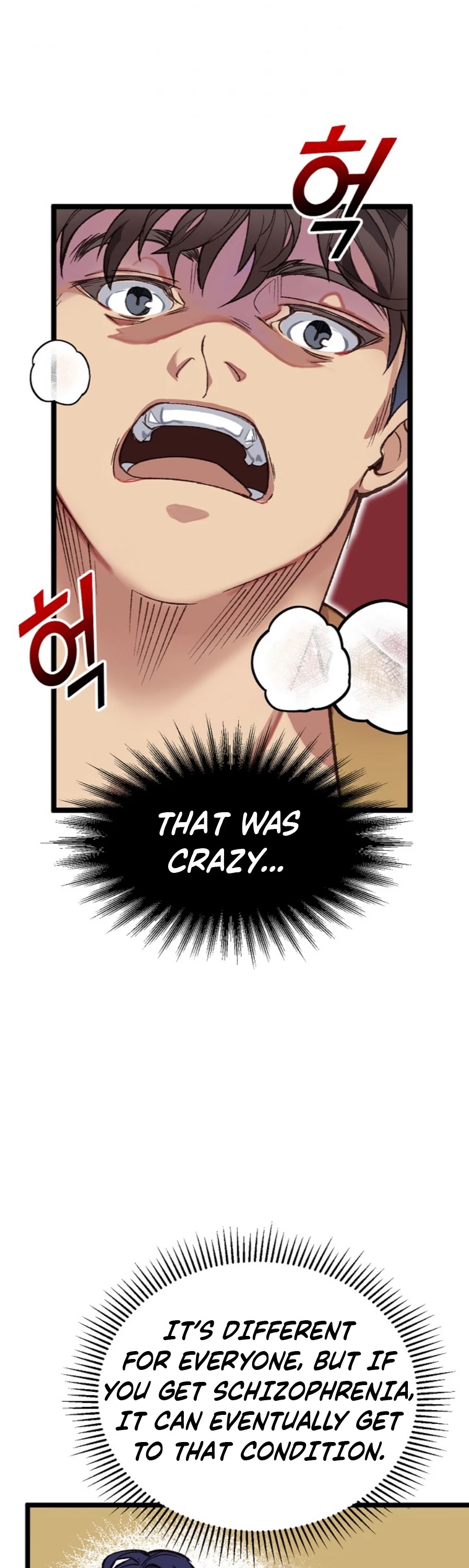 I'm the Only One With Genius DNA Chapter 5 page 42 - Chapter 5