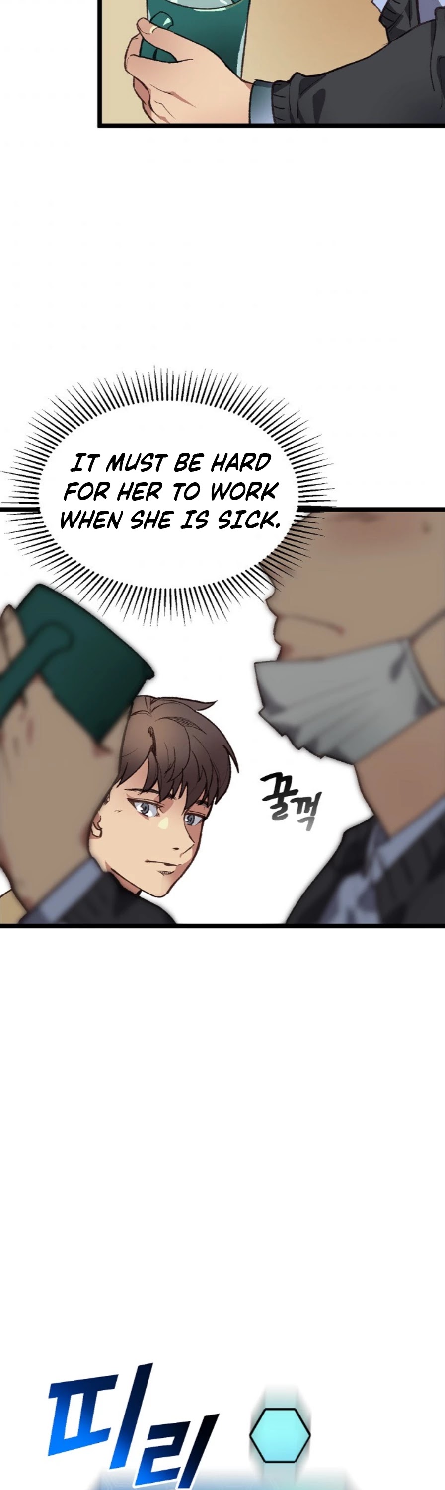 I'm the Only One With Genius DNA Chapter 5 page 6 - Chapter 5
