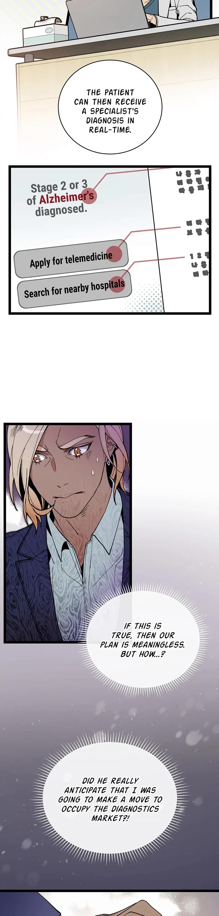 I'm the Only One With Genius DNA Chapter 52 page 22 - Chapter 52: Hardball