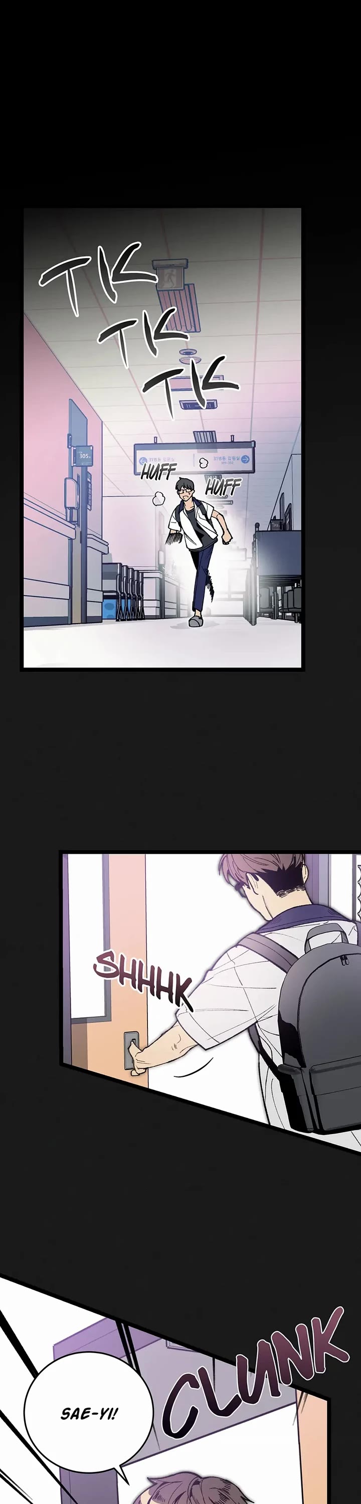 I'm the Only One With Genius DNA Chapter 54 page 1 - Chapter 54: Memories