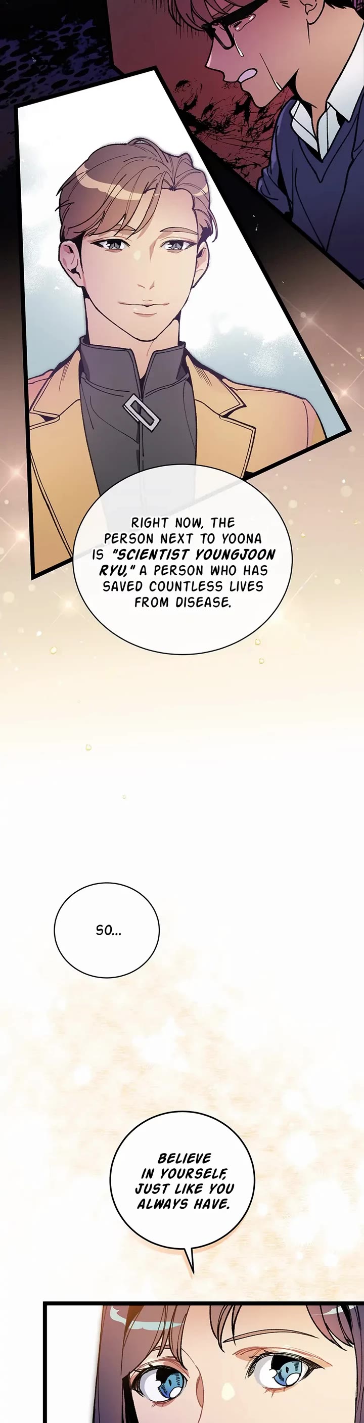 I'm the Only One With Genius DNA Chapter 58 page 19 - Chapter 58: The End of "Me"