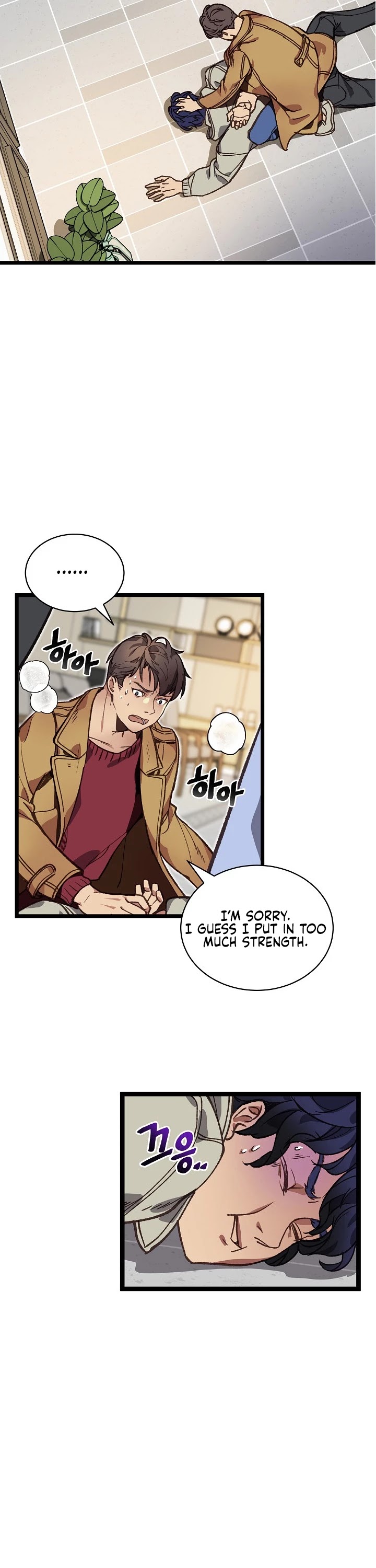 I'm the Only One With Genius DNA Chapter 6 page 10 - Chapter 6