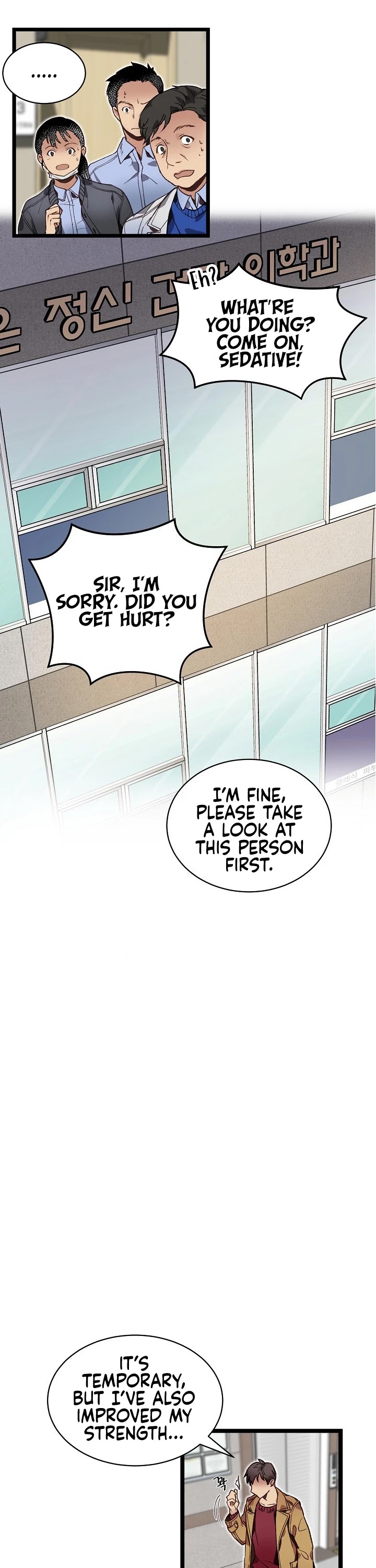 I'm the Only One With Genius DNA Chapter 6 page 11 - Chapter 6
