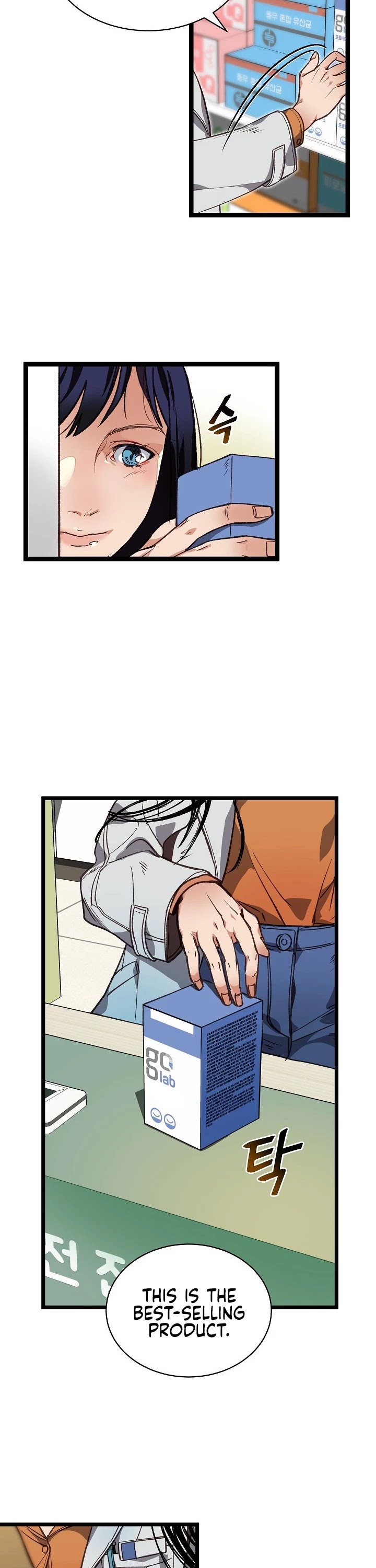 I'm the Only One With Genius DNA Chapter 6 page 19 - Chapter 6