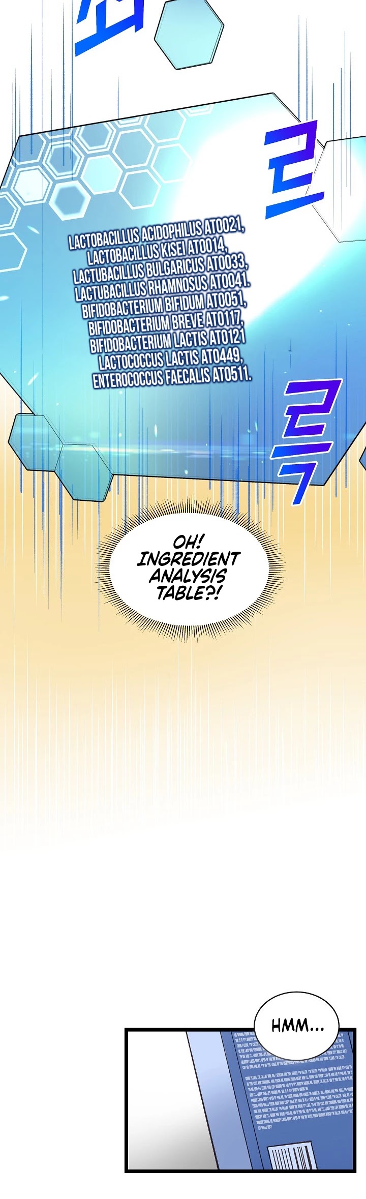 I'm the Only One With Genius DNA Chapter 6 page 23 - Chapter 6
