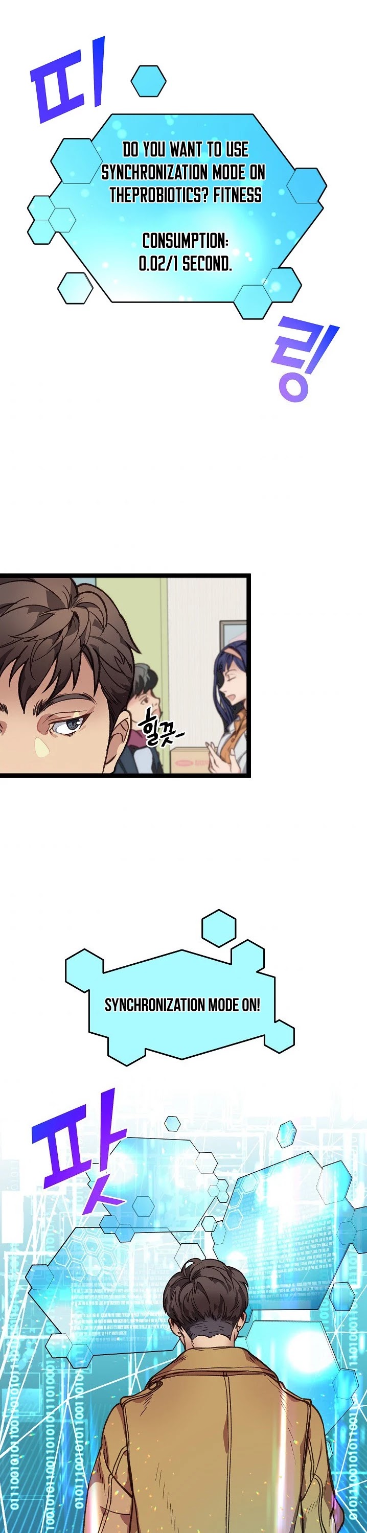 I'm the Only One With Genius DNA Chapter 6 page 25 - Chapter 6