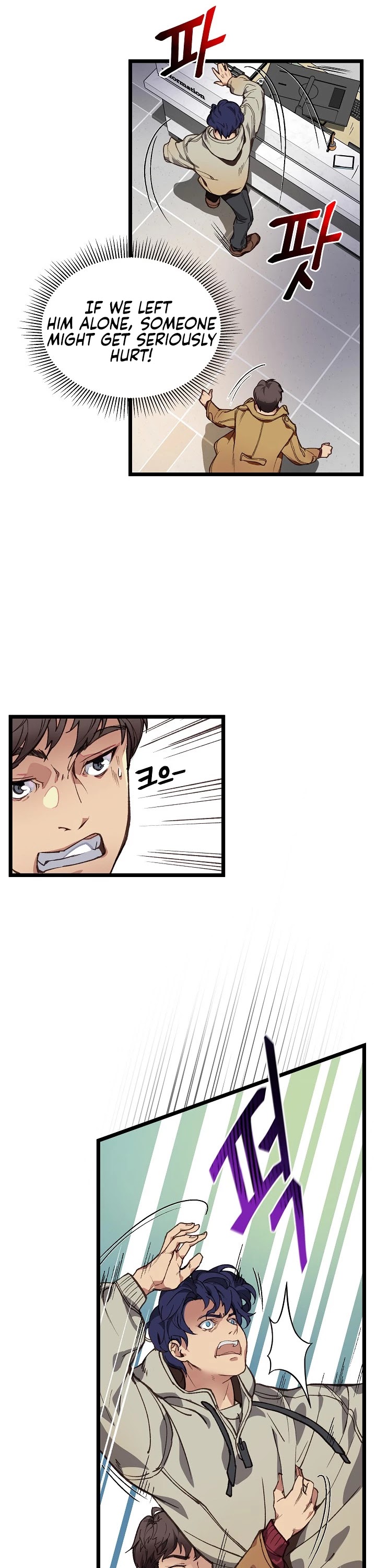 I'm the Only One With Genius DNA Chapter 6 page 3 - Chapter 6