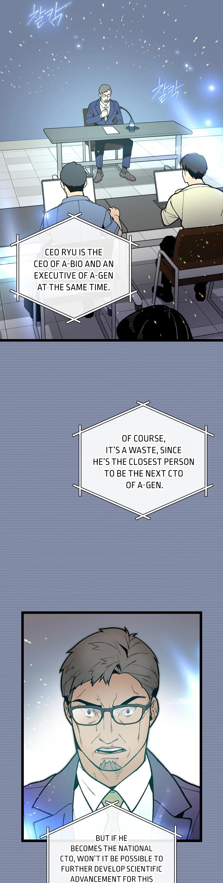 I'm the Only One With Genius DNA Chapter 60 page 17 - Chapter 60