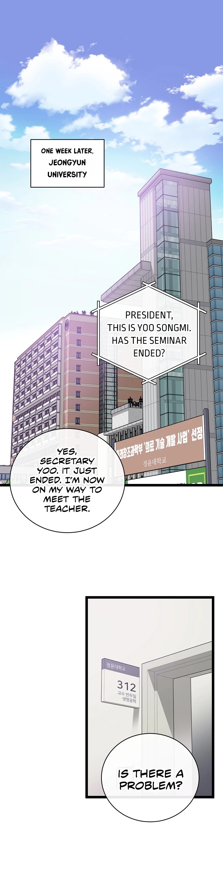 I'm the Only One With Genius DNA Chapter 60 page 2 - Chapter 60