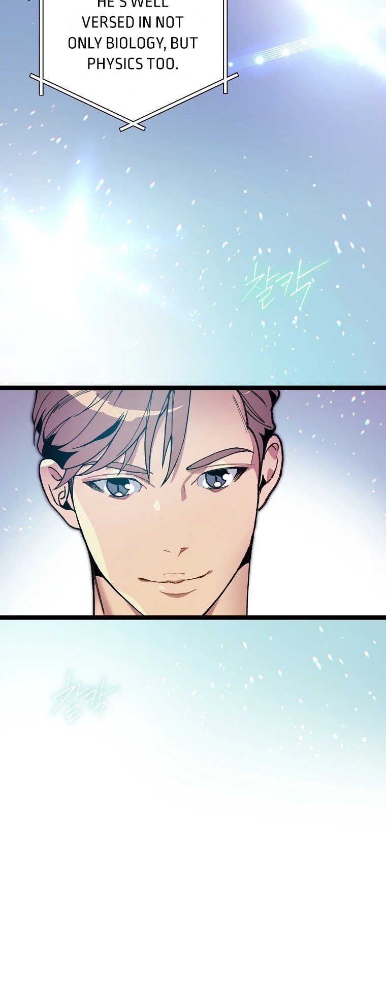 I'm the Only One With Genius DNA Chapter 60 page 26 - Chapter 60