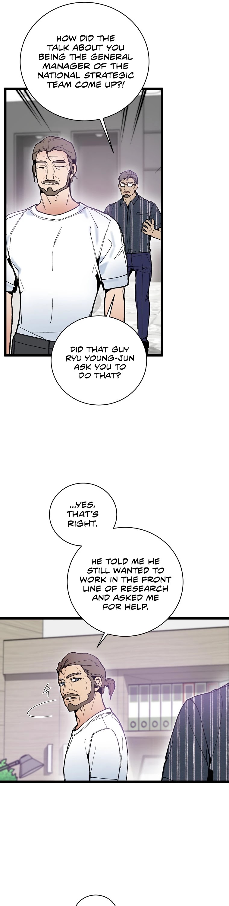 I'm the Only One With Genius DNA Chapter 60 page 28 - Chapter 60