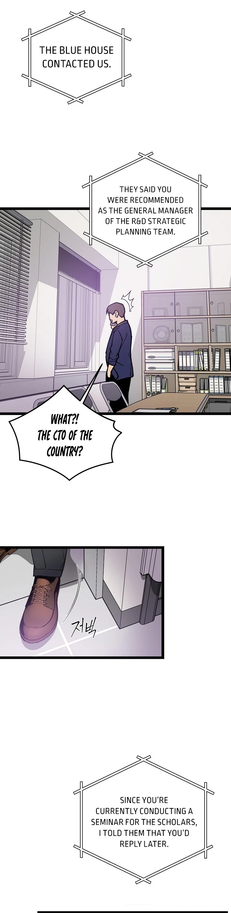 I'm the Only One With Genius DNA Chapter 60 page 3 - Chapter 60