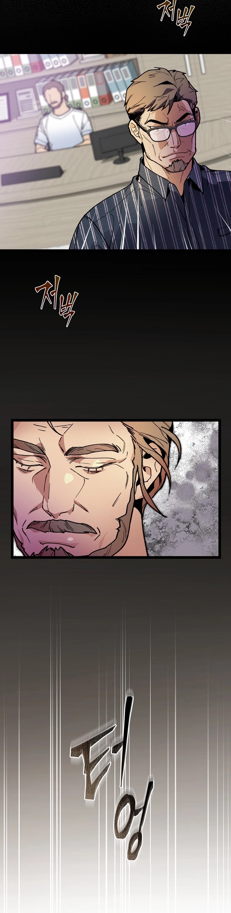I'm the Only One With Genius DNA Chapter 60 page 36 - Chapter 60