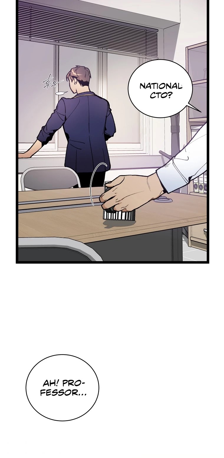 I'm the Only One With Genius DNA Chapter 60 page 5 - Chapter 60