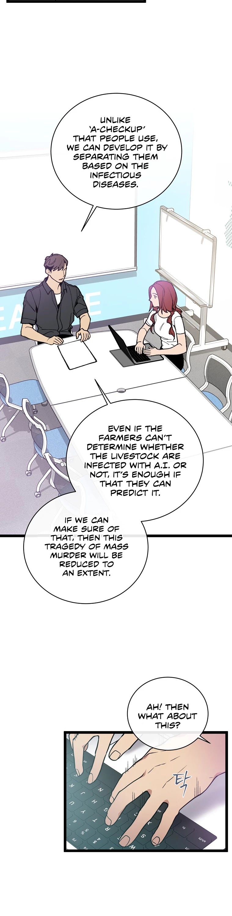 I'm the Only One With Genius DNA Chapter 61 page 19 - Chapter 61