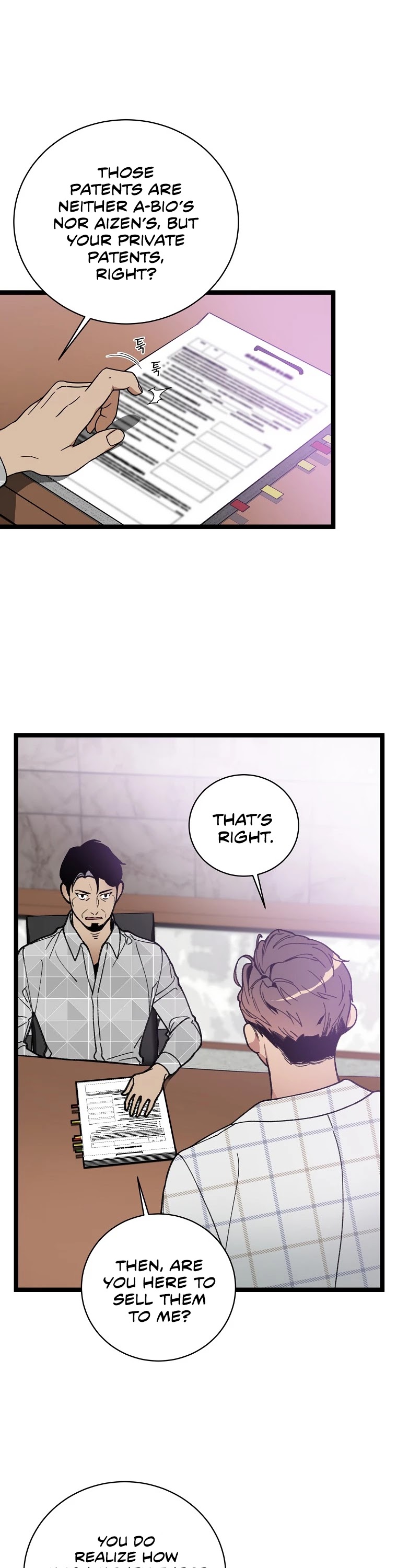 I'm the Only One With Genius DNA Chapter 61 page 26 - Chapter 61