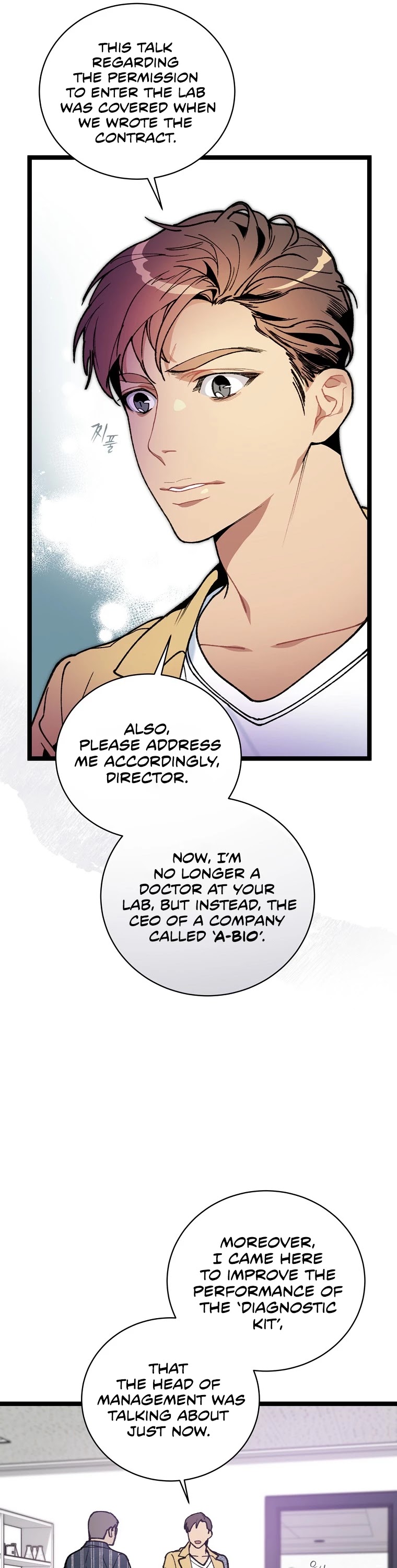 I'm the Only One With Genius DNA Chapter 61 page 4 - Chapter 61