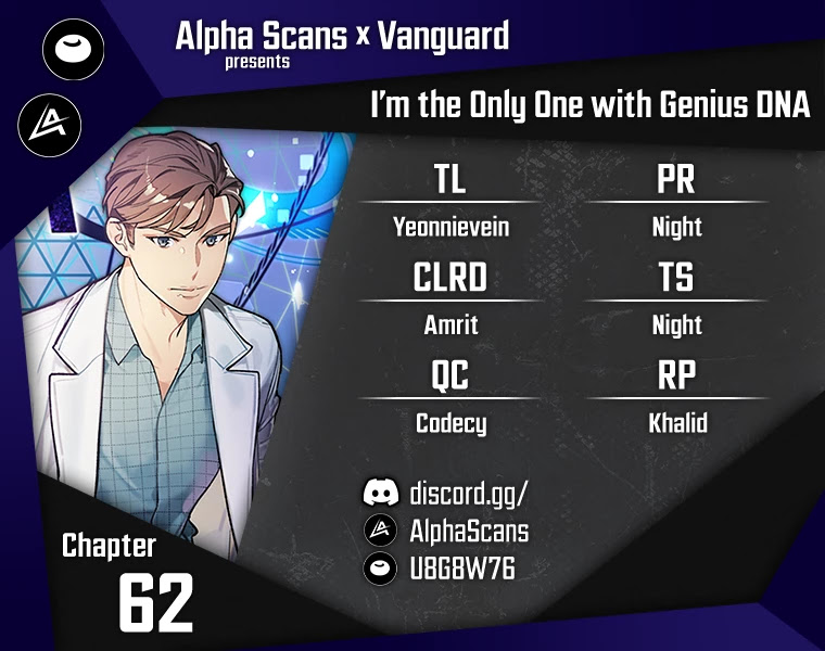 I'm the Only One With Genius DNA Chapter 62 page 1 - Chapter 62