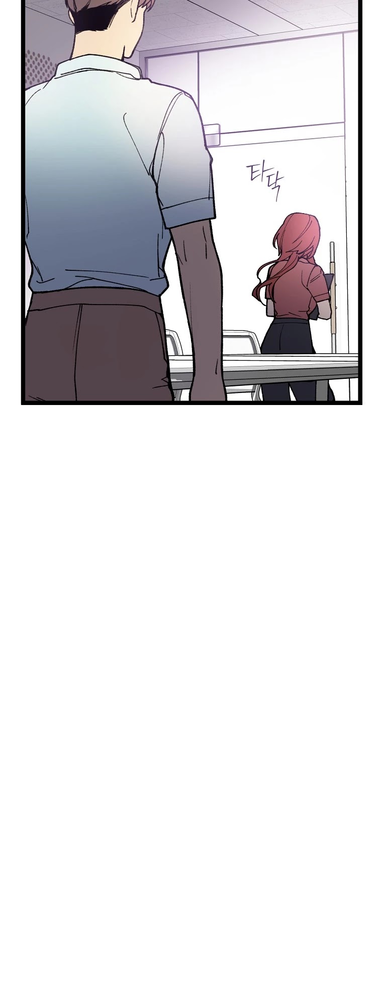 I'm the Only One With Genius DNA Chapter 62 page 21 - Chapter 62